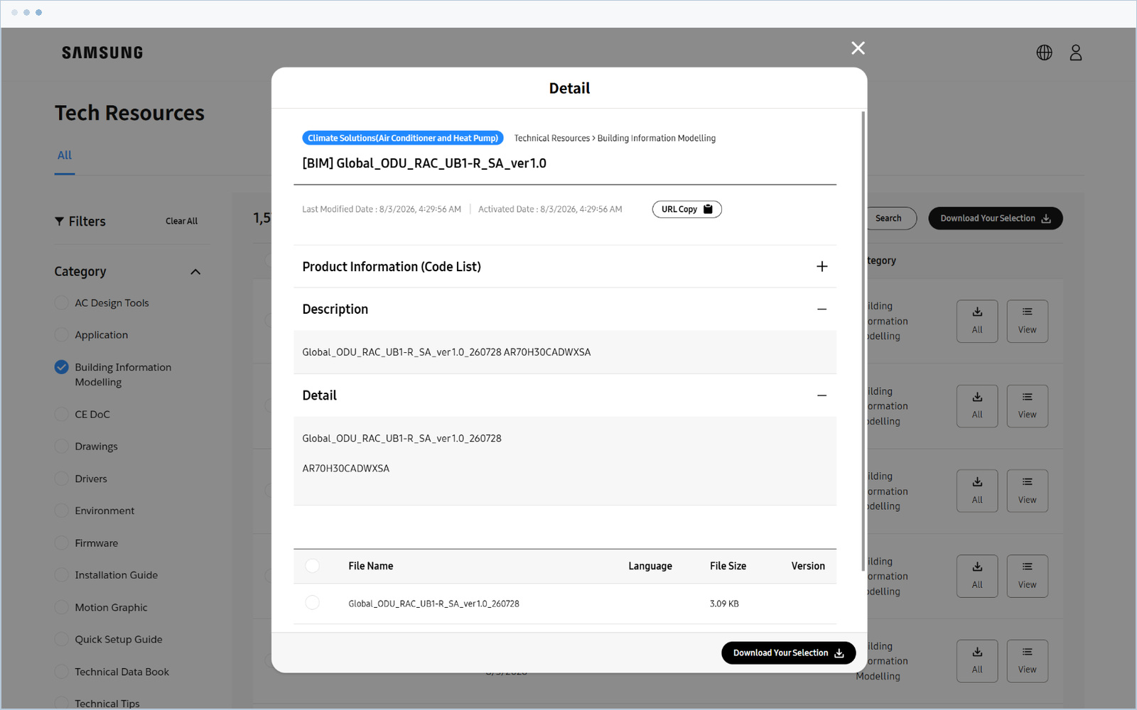 삼성전자 B2B Partner Portal 기술자료 상세 화면